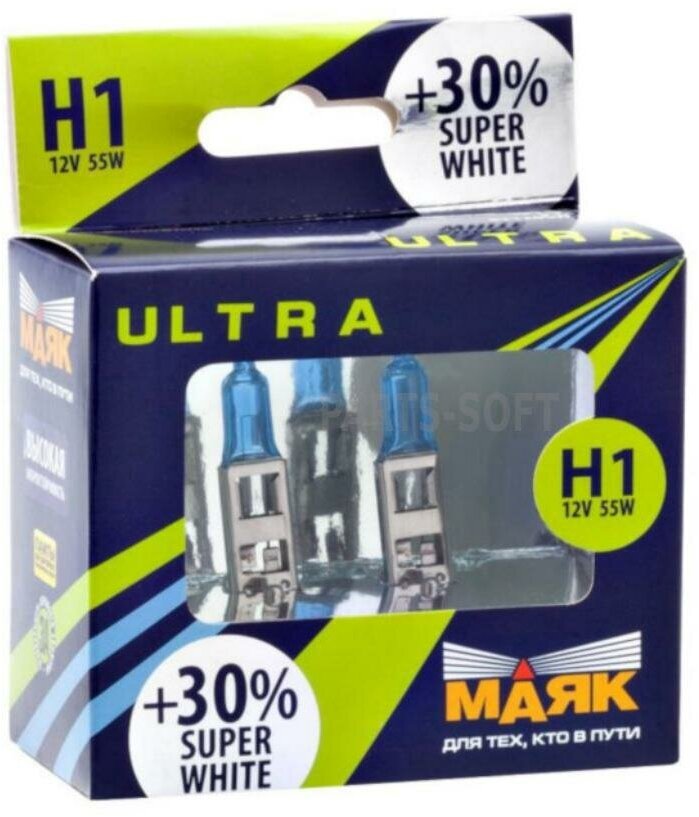 Маяк 82120SW30 Лампа галогеновая головного света H1 P14.5s Ultra Super White + 30% 12V цена за комплект 82120SW30