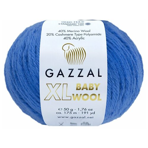 Пряжа Gazzal Baby Wool XL (830 - Василёк)