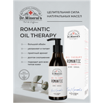 Dr. Minerals. Натуральное массажное масло ROMANTIC, с экстрактами Миндаля, Корицы и Мускатного ореха. - изображение