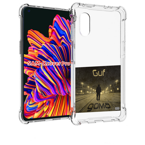 чехол mypads ещё guf для samsung galaxy xcover pro 1 задняя панель накладка бампер Чехол MyPads Дома Guf для Samsung Galaxy Xcover Pro 1 задняя-панель-накладка-бампер