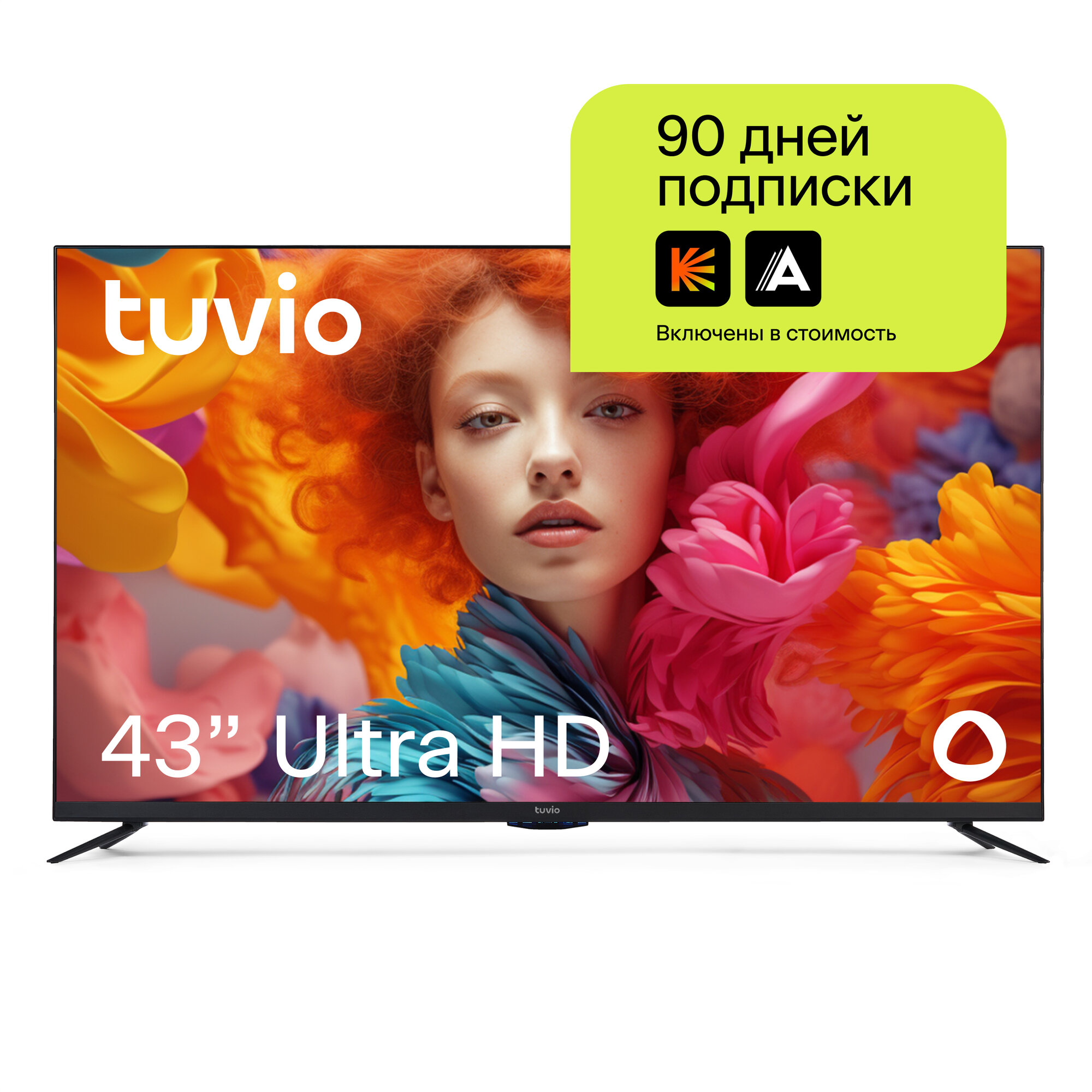 43” Телевизор Tuvio 4К ULTRA HD DLED на платформе Яндекс.ТВ STV-43FDUBK1R черный