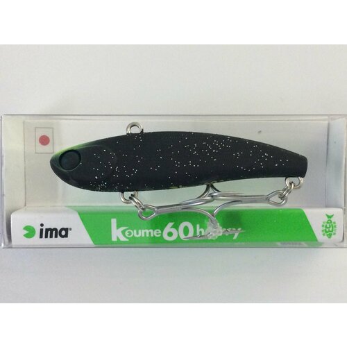 Раттлин IMA KOUME 60 Heavy 17g