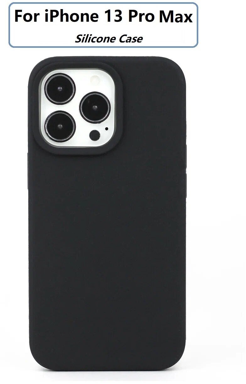 Чехол силиконовый для iPhone 13 Pro Max Черный / Cиликоновый чехол на Айфон 13 Про Макс Черный