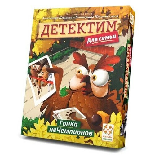 Настольная игра «Детектим. Гонка неЧемпионов» настольная игра рыжий кот с плоскими фишками призрачная гонка от 2 игроков инз 3079