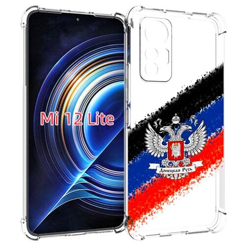 Чехол MyPads герб флаг ДНР для Xiaomi 12 Lite задняя-панель-накладка-бампер