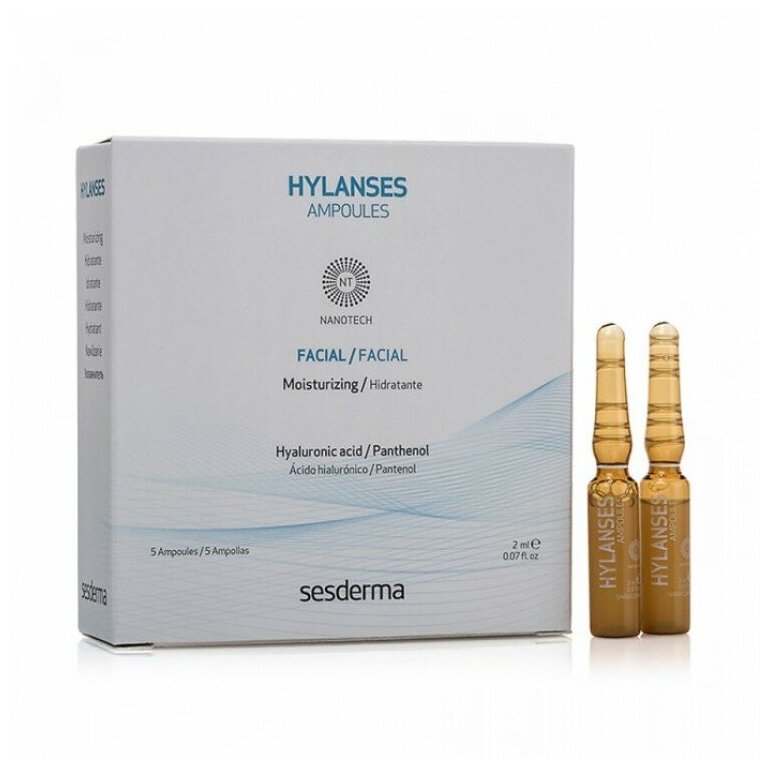 Sesderma HYLANSES Ampoules Средство в ампулах увлажняющее, 5 шт. по 2 мл