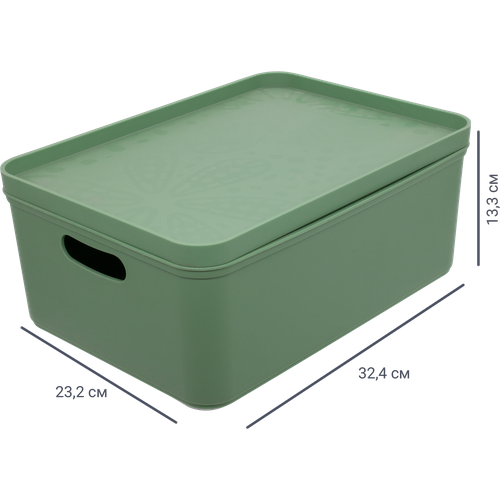 Органайзер для хранения Spaceo 23x13x32 см пластик цвет зелёный