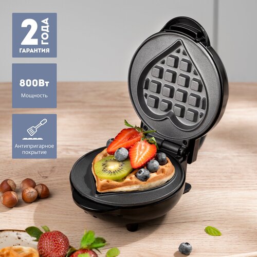 Вафельница 800ВТ антиприг Покрытие венск вафля В форме сердца GALAXY LINE 215700₽