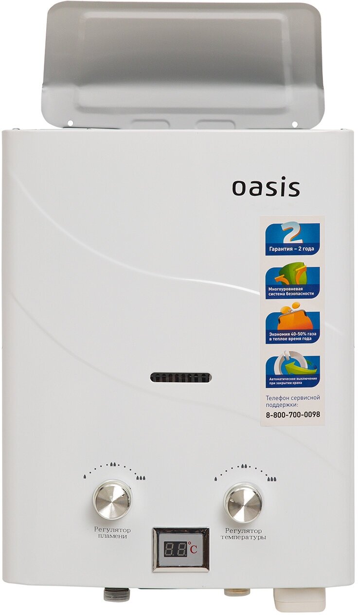 Газовая колонка Oasis B-12W