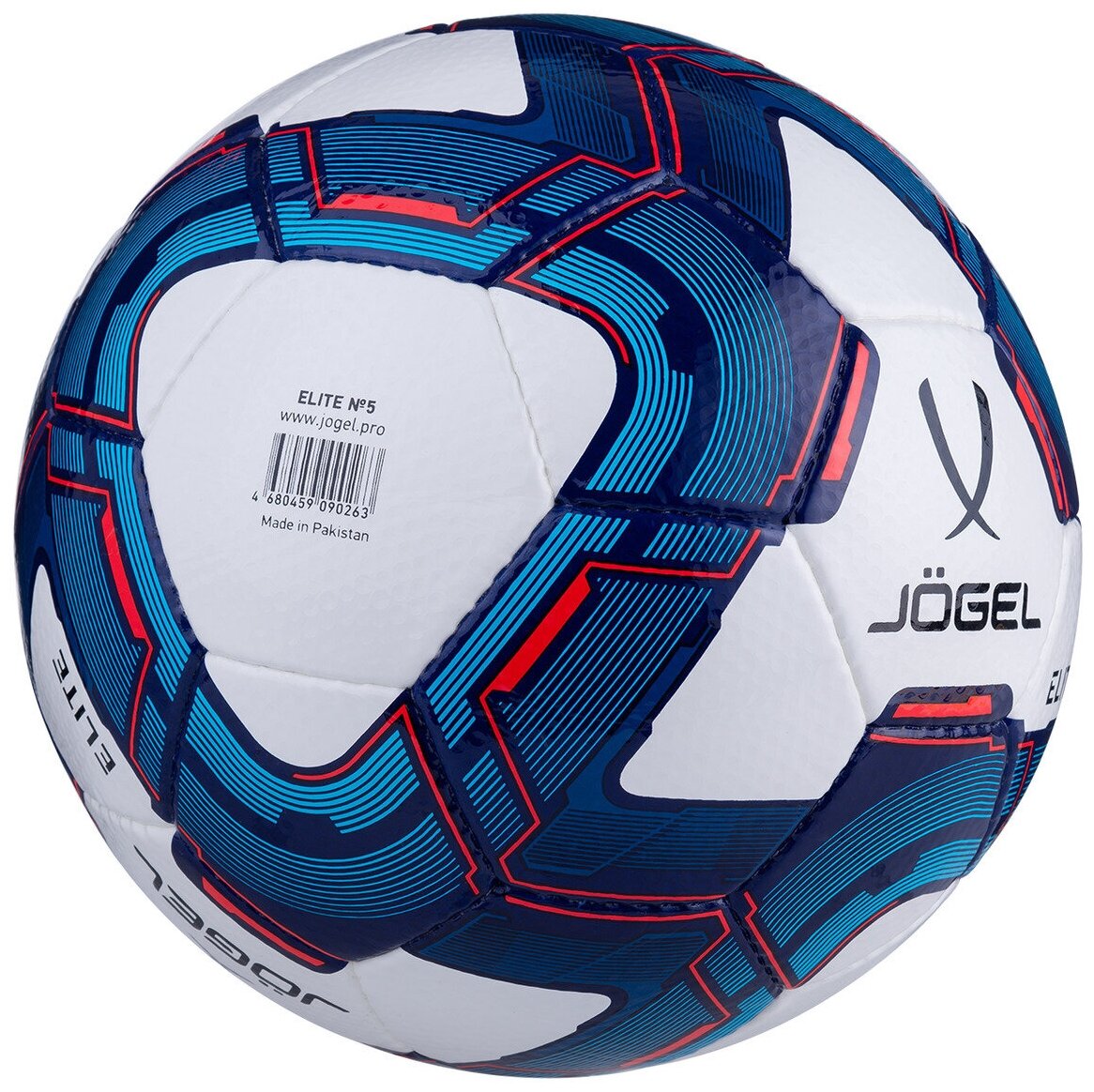 Мяч футбольный Jogel Elite, размер №5