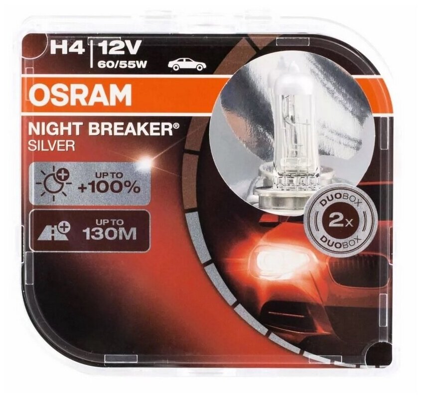 OSRAM лампа галогеновая H4 60/55 P43T К-Т 2 ШТ 64193NBSHCB