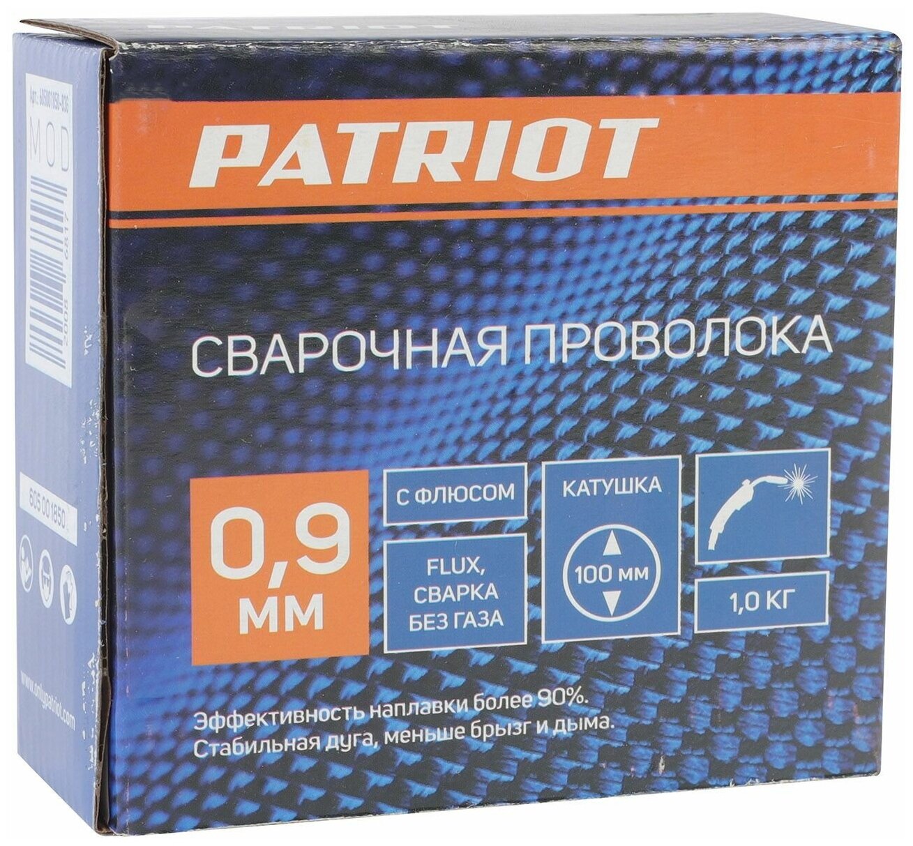 Проволока сварочная Patriot - фото №2