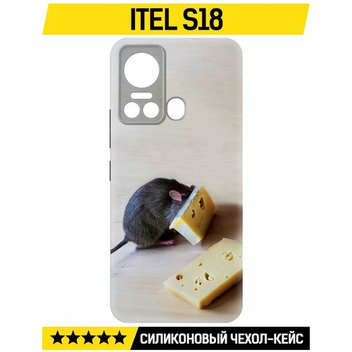 Чехол-накладка Krutoff Soft Case Мышь и сыр для ITEL S18 черный чехол накладка krutoff soft case мышь и сыр для realme c30 черный