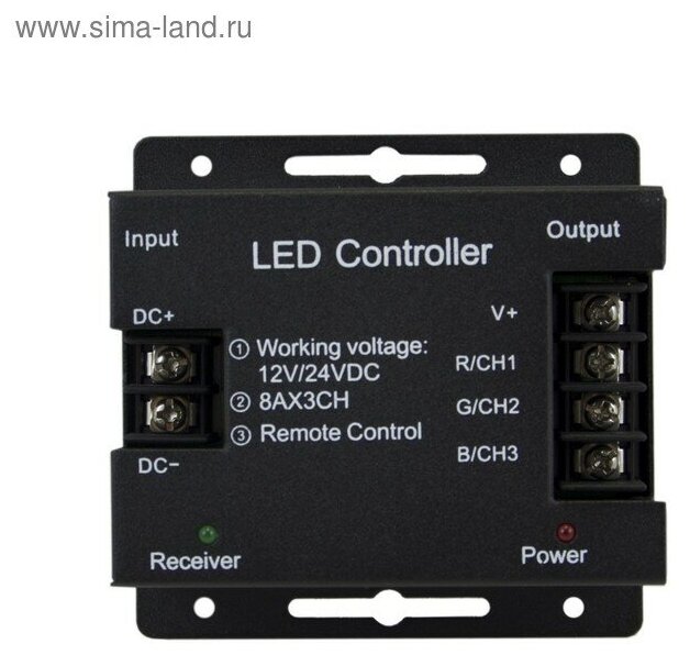 Контроллер RGB 12-24 В 288 Вт пульт до 15 м ленты IP20 Apeyron - фото №14