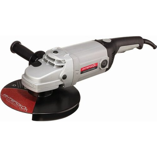 Машина шлифовальная угловая Интерскол УШМ-2302300М 986000₽