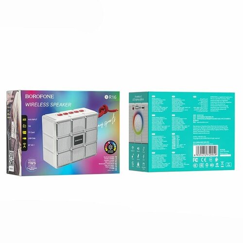 Портативная колонка BT ver 51 BOROFONE BR16 5W 1200mAh 100х84х47 мм серый 80 136400₽