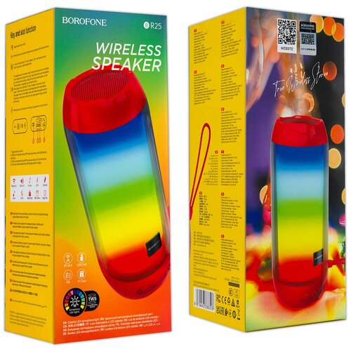 Портативная акустика колонка беспроводная BR25 BOROFONE красная 124000₽