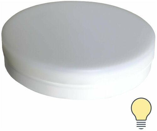 Лампа светодиодная Bellight GX53 220-240 В 6 Вт диск матовая 500 лм теплый белый свет