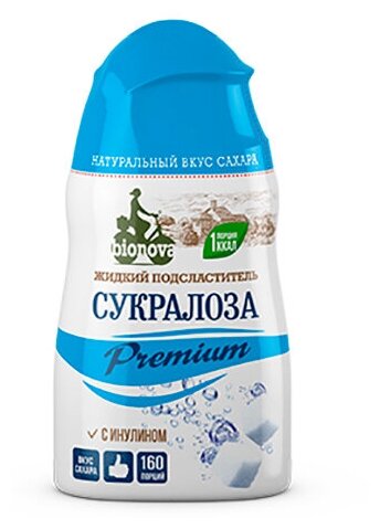 Жидкий столовый подсластитель "Сукралоза Premium" Bionova 80 г