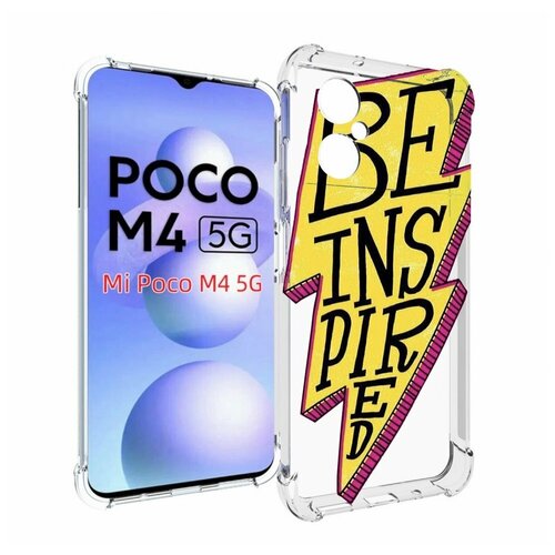 Чехол MyPads надпись в желтой молнии для Xiaomi Poco M4 5G задняя-панель-накладка-бампер