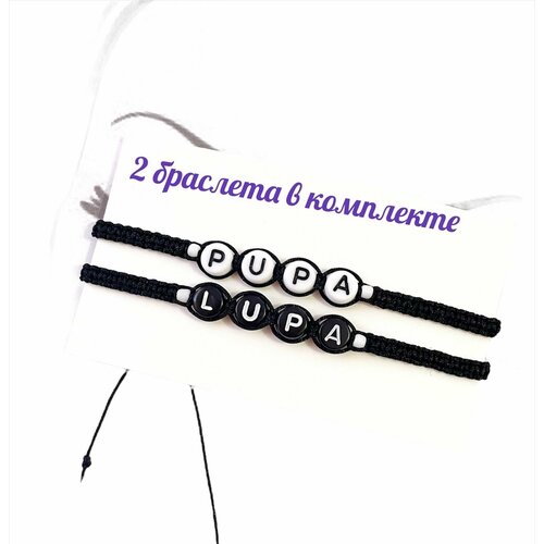 фото Плетеный браслет, синий, красный нет бренда