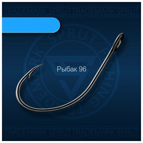 фото Крючок sprut cuno s-31bc №2 9шт