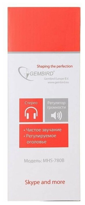 Компьютерная гарнитура Gembird MHS-780B