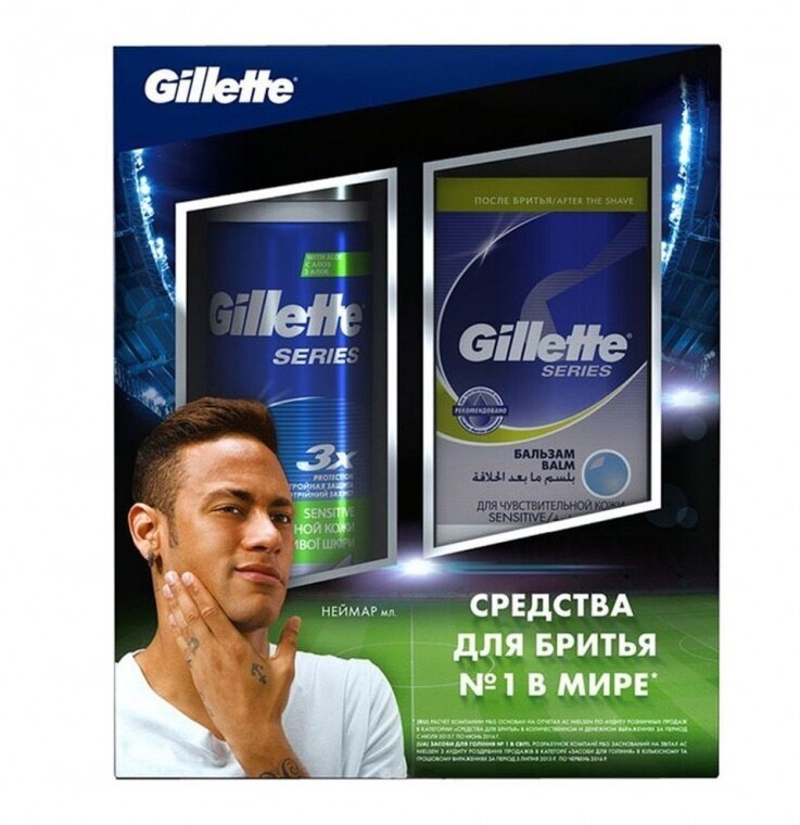 Бальзам после бритья Gillette Series Sensitive Skin, для чувствительной кожи,100 мл - фото №11