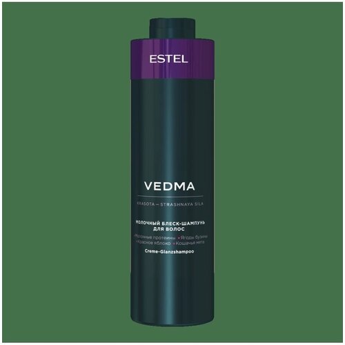 ESTEL PROFESSIONAL Шампунь для волос Молочный блеск VEDMA, 1л 3 шт