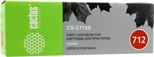 Картридж Cactus CS-C712S, черный, 1500 страниц, совместимый для Canon LBP3010/3100 series