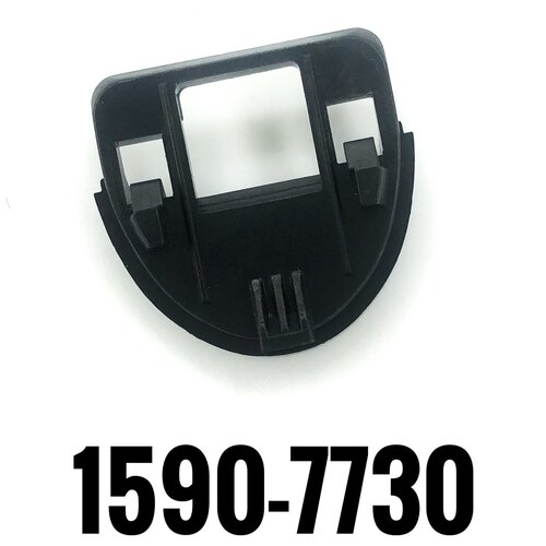 Держатель ножа (брэкет) 1590-7730 плойка moser 4444 0050 black