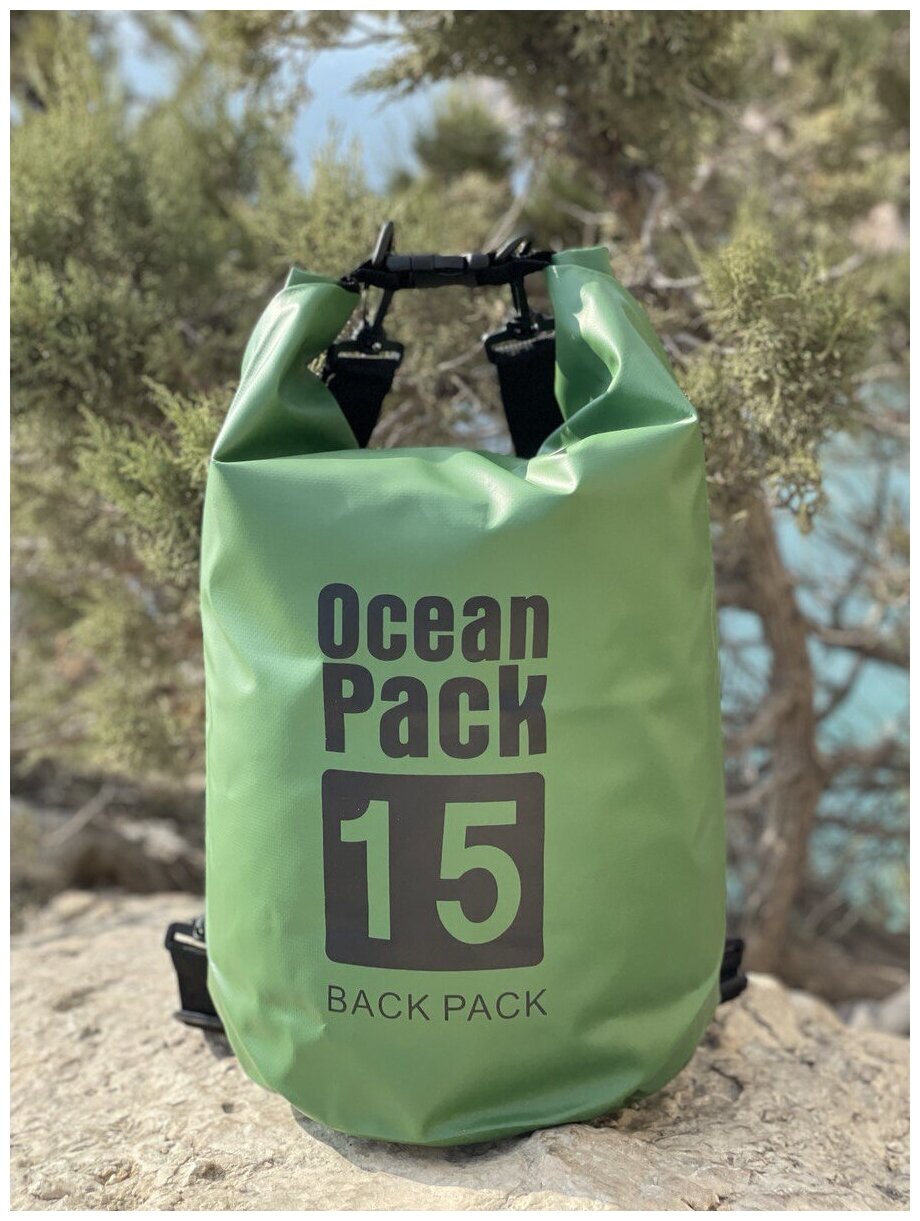 Водонепроницаемая сумка-мешок (гермомешок) Ocean Pack на 15 литров, оливковая
