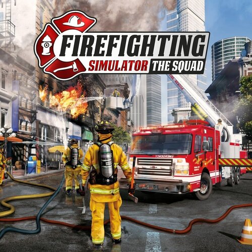 Сервис активации для Firefighting Simulator - The Squad PS4™ & PS5™ — игры для PlayStation