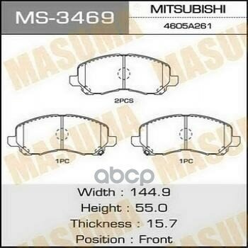 Колодки Торм. пер. Mitsubishi Galant/Asx/Lancer/Outlander/Delica/Eclipse 00-> Masuma арт. MS-3469