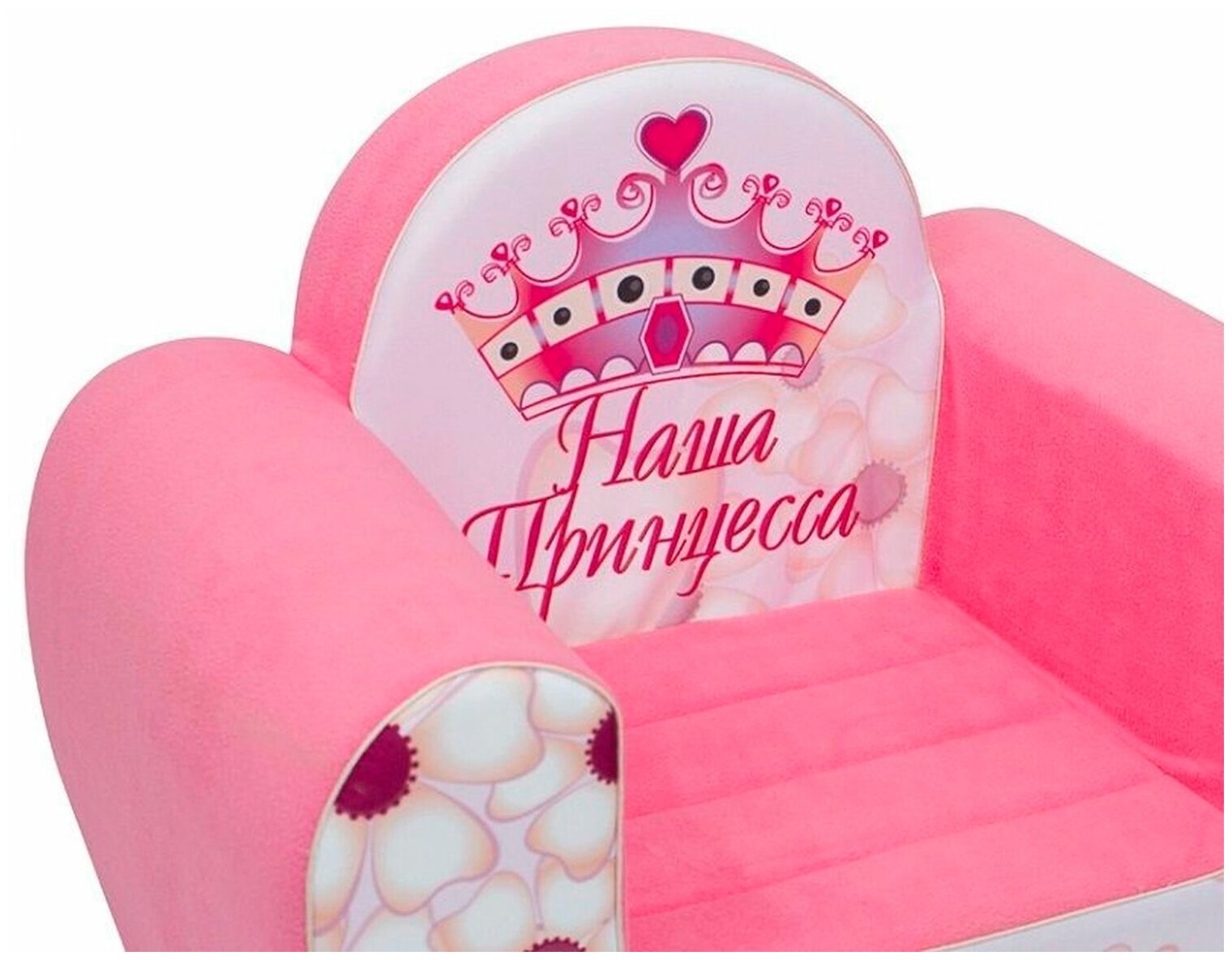 Кресло игровое Paremo Инста-малыш Наша принцесса, цвет: розовый - фото №3