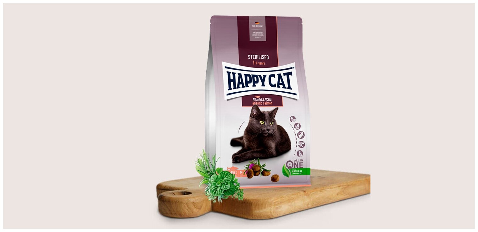 Happy cat Sterilised корм для взрослых кастрированных кошек и котов, с атлантическим лососем - фотография № 3