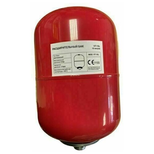 Бак гидроаккумуляторный мембранный 10л. VT-10L, цвет красный, 1