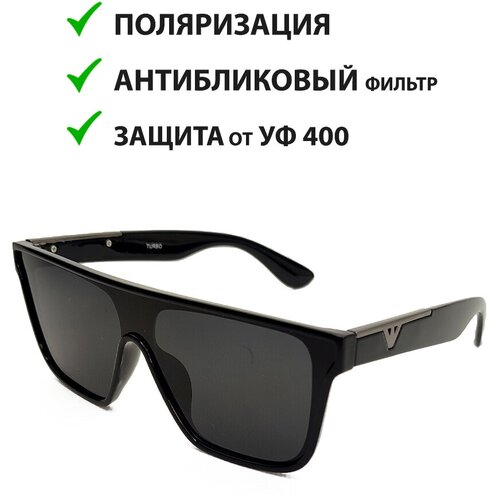 Очки солнцезащитные мужские/ очки с 100% защитой от ультрафиолета/ очки с поляризацией/ стильная модель