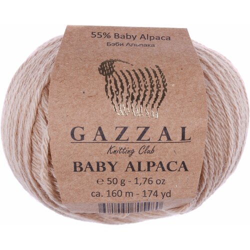 Пряжа Gazzal Baby Alpaca бежевый (46005), 55%беби альпака/45%шерсть мериноса супервош, 160м, 50г, 3шт