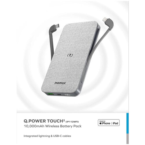 Внешний аккумулятор с беспроводной зарядкой Momax Q.Power Touch 2 Wireless Charging Power Bank 10000mAh IP112MFI Light Grey (IP112MFIA)