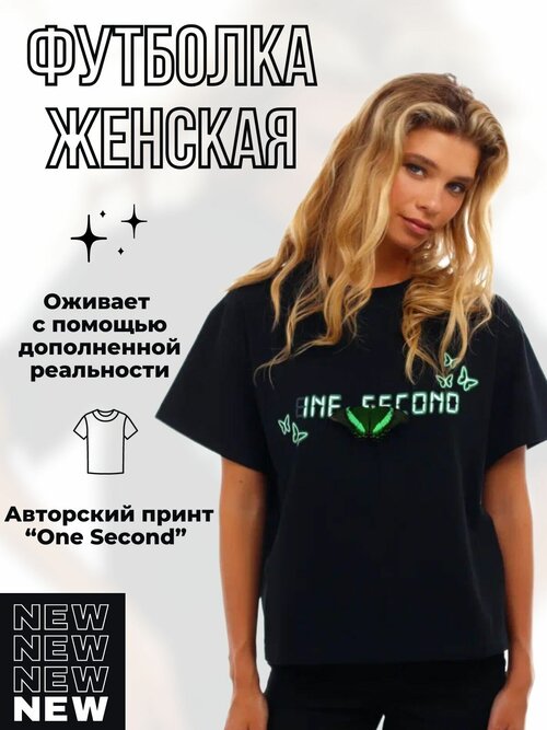 Футболка Focus On Classy Collection, хлопок, дышащий материал, размер XS, зеленый, черный