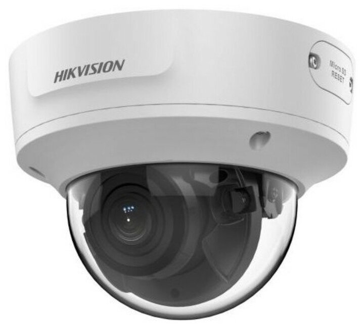 HikVision DS-2CD2783G2-IZS 2.8-12mm