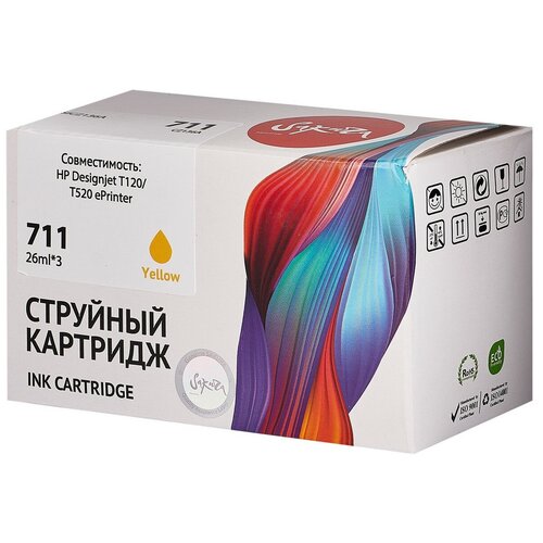 Набор струйных картриджей Sakura CZ136A (№711 Yellow 3-pack) для HP, желтый, 26 мл. (3шт) картридж 711 для hp designjet t120 t520 cz135a 3 pack sakura пурпурный