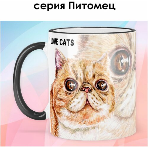 Кружка print LOOK керамическая Премиум 