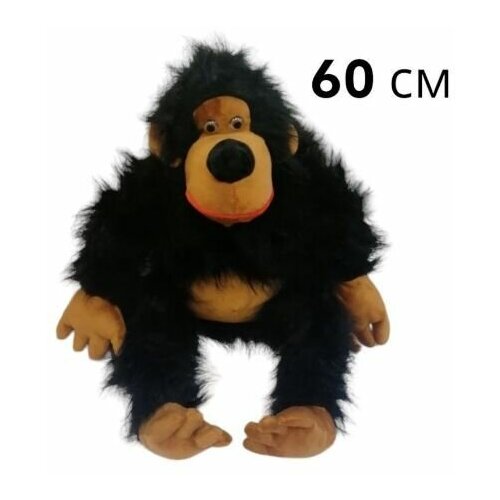 Мягкая игрушка гигант пушистая Горилла. 60 см. Волосатая обезьянка обнимашка длинные лапы