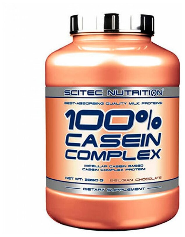 Scitec Nutrition Casein Complex (2350 гр) (шоколад)