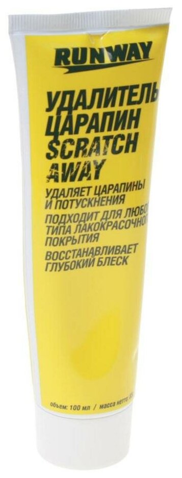 Паста для удаления царапин 100мл RUNWAY RUNWAY RW0502