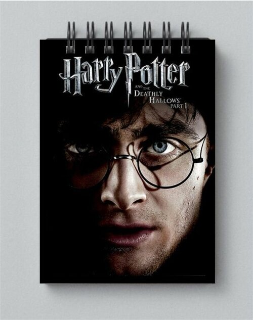 Блокнот Harry Potter, Гарри Поттер №8, А4