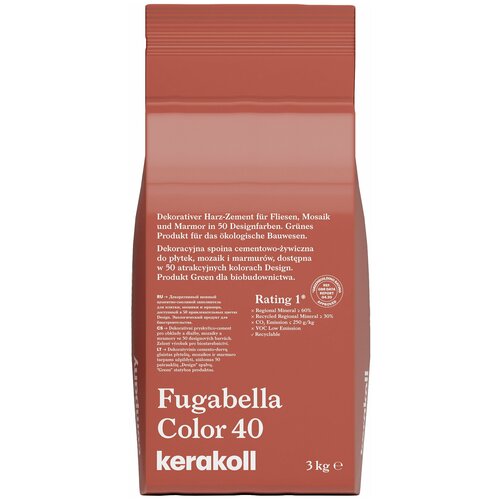 Декоративная затирка Kerakoll Fugabella Color 0-20 3кг №40