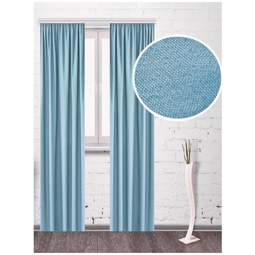 Комплект штор Perfection рогожка 400х270см